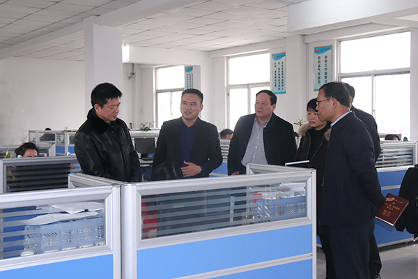Warmly Welcome Leaders of Jining High-tech Zone to Visit Shandong China Coal Group