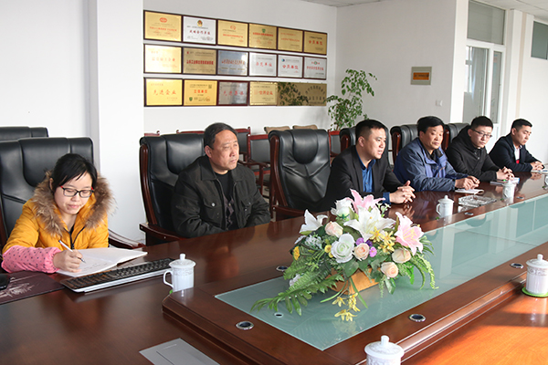Shandong China Coal Group Hosted 2017 National Logistics Symposium