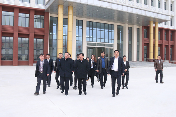 Warmly Welcome Yantai Nanshan Education Group Leaders Visit China Coal Group For Inspection