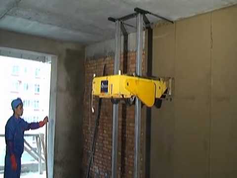 Frequented Asked Questions For Wall Plastering Machine