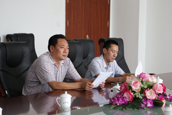 Warmly Welcome Jining City Development And Reform Commission Leadership To Visit China Coal Group for Investigation