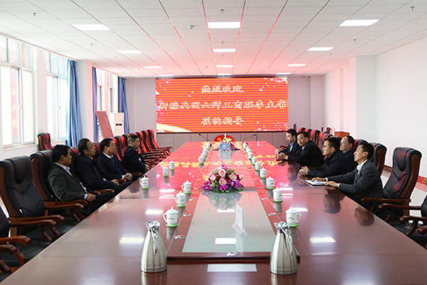Warmly Welcome Xinjiang Corps Six Division Association Of Industry And Commerce Chairman Li To Visit China Coal Group