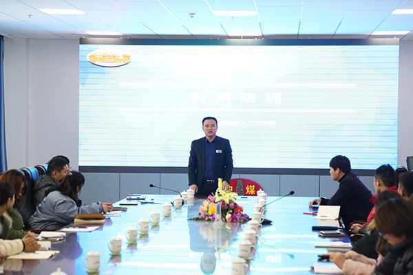 China Coal Held A Special Training To Improve Corporate Profitability