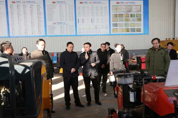 Leaders visited China Coal Group