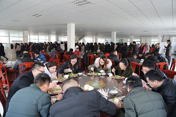 China Coal Group Held A Grand 2018 New Year Opening Celebration