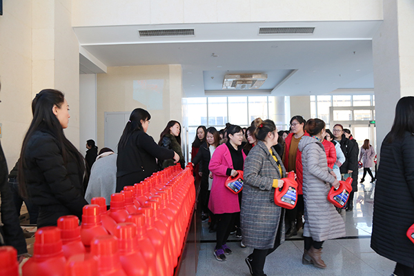 China Coal Group Holds A Symposium To Celebrate Women's Day