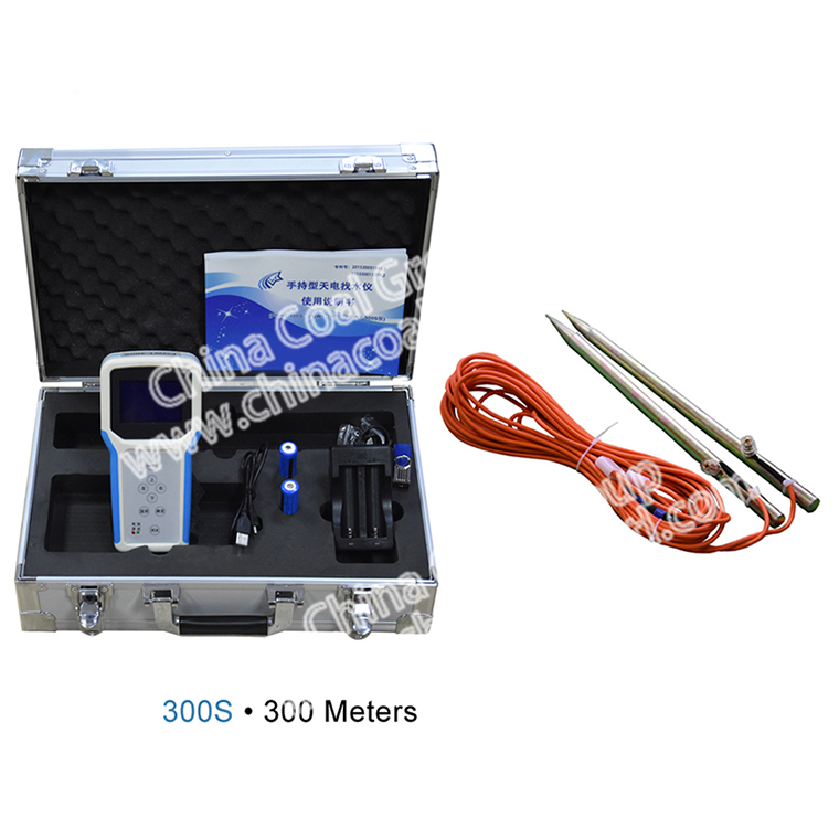 PQWT300S 300m Underground Water Detection Equipment, PQWT300S 300m