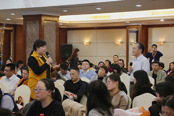 China Coal Group Participate In Jining City 