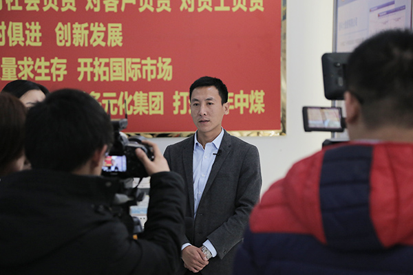 Warmly Welcome Jining Hi-Tech Zone TV Station Reporters To Visit China Coal Group For An Interview