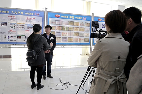 Warmly Welcome Jining Hi-Tech Zone TV Station Reporters To Visit China Coal Group For An Interview