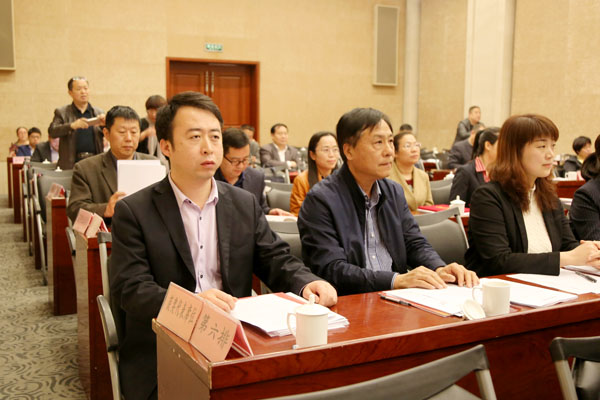 China Coal Group Was Invited To Jining City Science Association The Six Session The Four Time Committee Meeting