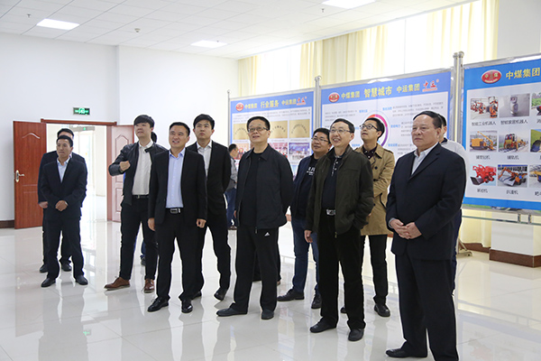 Warmly Welcome Shandong Economic And Information Commission Leaders To Visit China Coal Group For Inspection