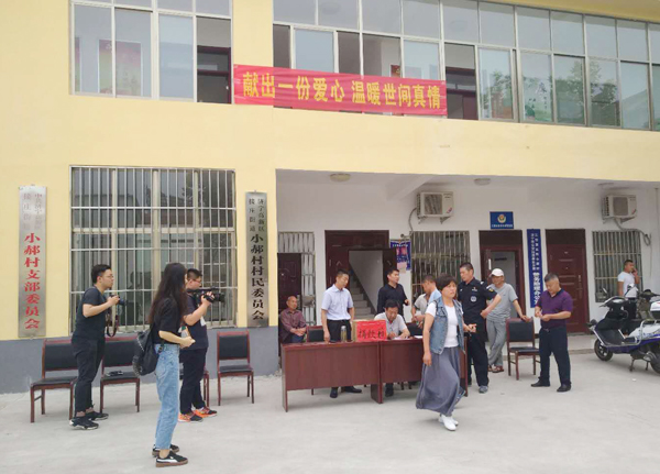 China Coal Group Donation Poverty Villagers Shows Corporate Charity
