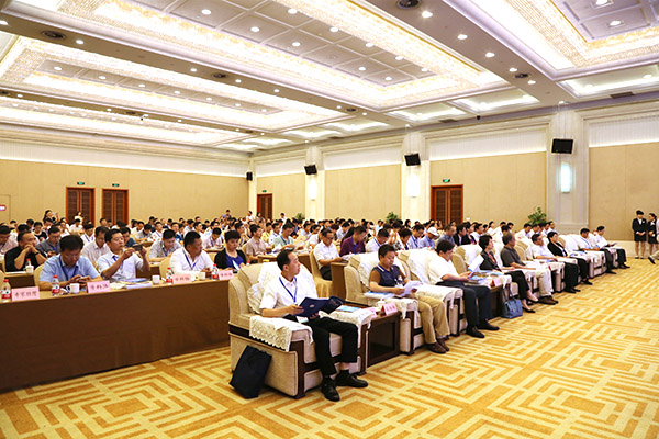 China Coal Group Was Invited To Participate In The Inaugural Meeting Of Dr. Jining Dr. Friendship Association And 2018 Jining Science Association Annual Meeting