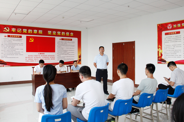 China Coal Group Party Committee Organized A Symposium To Celebrate The 97th Anniversary Of The Founding Of The Party