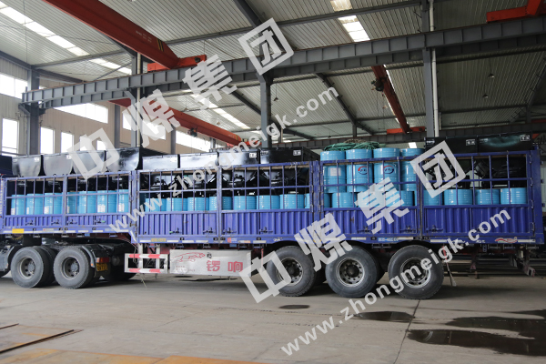 China Coal Group Sent A Batch Of Fixed Mine Cars To Yining City Xinjiang Province