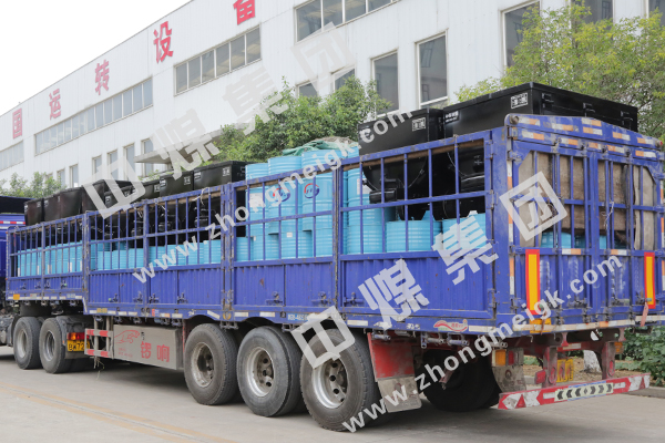 China Coal Group Sent A Batch Of Fixed Mine Cars To Yining City Xinjiang Province