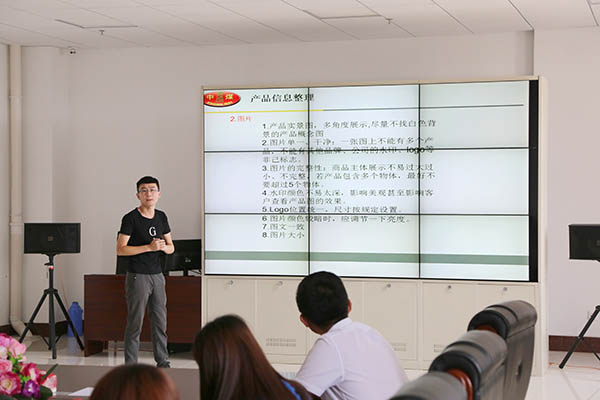 China Coal Group Organized Training Activities For Internship Staff