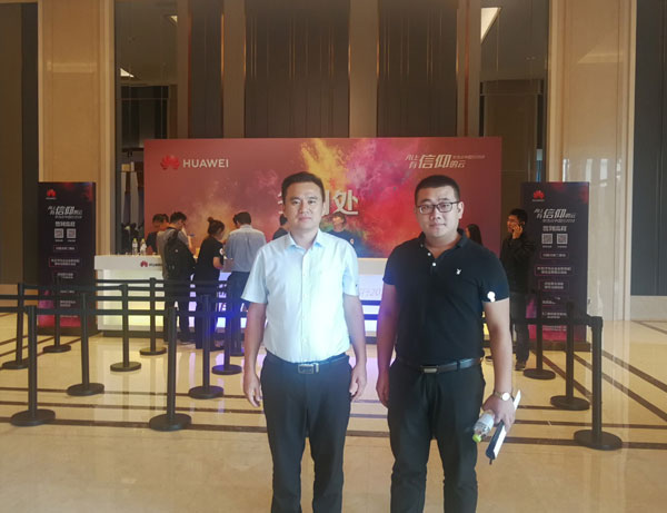 China Coal Group Participate In The “Clouds Go Qilu” Huawei Cloud China Tour