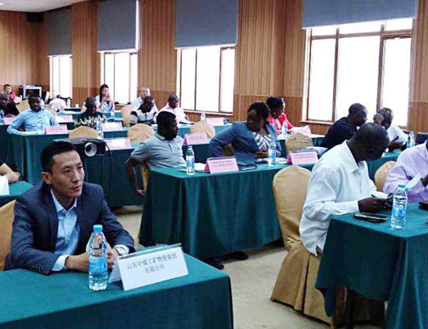 China Coal Group Was Invited To The 2018 Ghana Parliamentary Staff Workshop Matchmaking Meeting Hosted By The Ministry Of Commerce