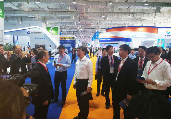 China Coal Group Was Invited To The 11th China (Jinan) International Information Technology Exposition