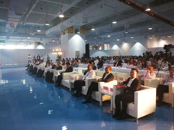 China Coal Group Was Invited To The 11th China (Jinan) International Information Technology Exposition