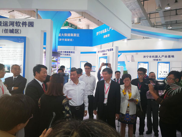 China Coal Group Was Invited To The 11th China (Jinan) International Information Technology Exposition