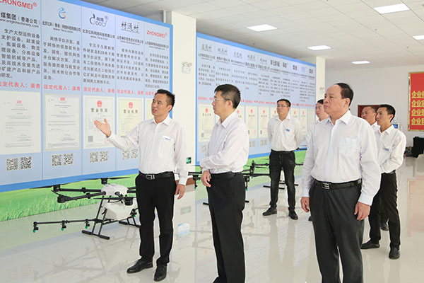 Warmly Welcome The Yantai High-Tech Zone Working Committee Secretary Management Committee Director Yu Dong And His Entourage To Visit China Coal Group