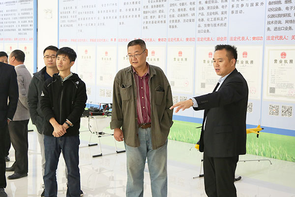 Warmly Welcome The National Coal Safety Expert Group To Visit China Coal Group For Review
