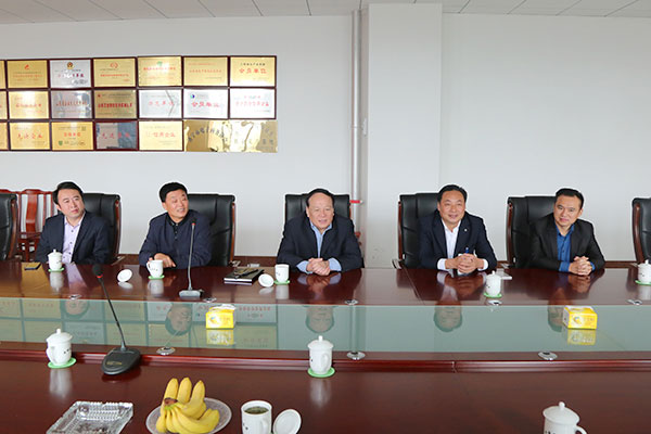 Warmly Welcome Jining Industrial And Commercial Bureau And The Taxation Bureau Former Leaders To Visit The China Coal Group