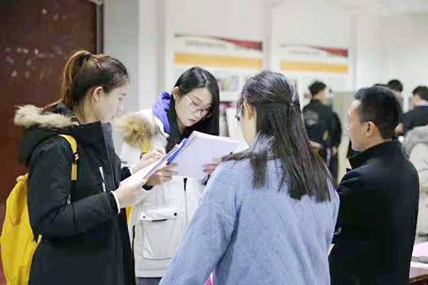 China Coal Group Was Invited To Participate In The Foreign Trade Special Recruitment Meeting Of Shandong University Of Political Science And Law