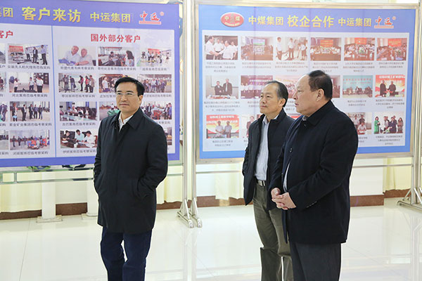 Warmly Welcome Shandong Provincial Commerce Department Leaders To Visit The Shandong Lvbei For Inspection And Guidance