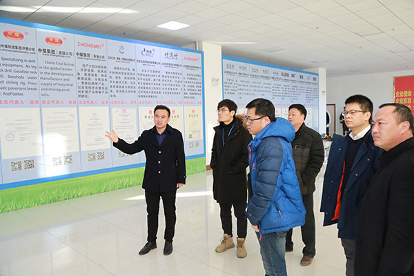 Warmly Welcome The National Coal Safety Expert Group To China Coal Group On-Site Review