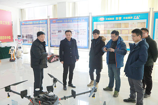 Warmly Welcome The National Coal Safety Expert Group To China Coal Group On-Site Review