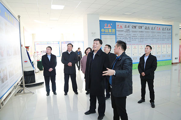 Warmly Welcome Jining High-Tech Zone Leaders Visit China Coal Group