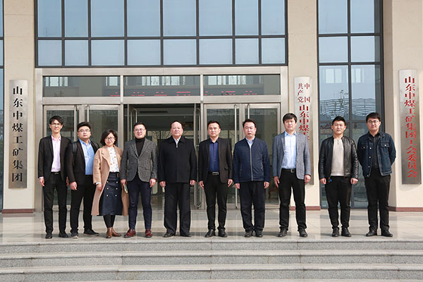 Warmly Welcome The Huawei Leaders To Visit The China Coal Group