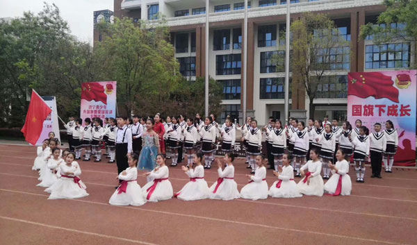 China Coal Group Committee Participate In The Theme Activity Of Youth Patriotic Preaching  In Jining High-Tech Zone