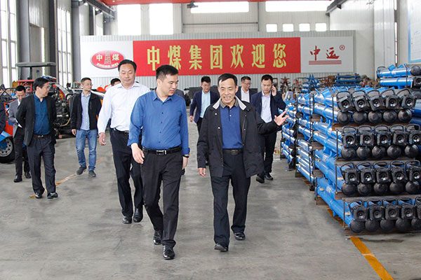 Warmly Welcome The Leaders Of Jining Technology College To Visit The China Coal Group