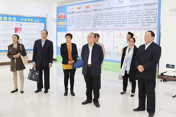 Warmly Welcome The Leaders Of Jining College To Visit China Coal Group