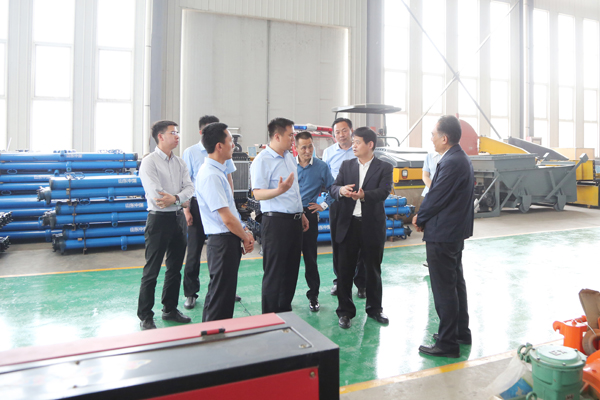 vWarmly Welcome The Leaders Of Shandong Provincial Department Of Commerce To Visit China Coal Group