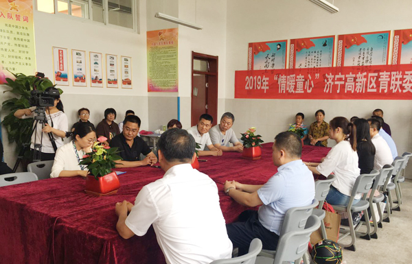 China Coal Group Participate In The 2019 Youth League Committee Help Realize Dream Activity