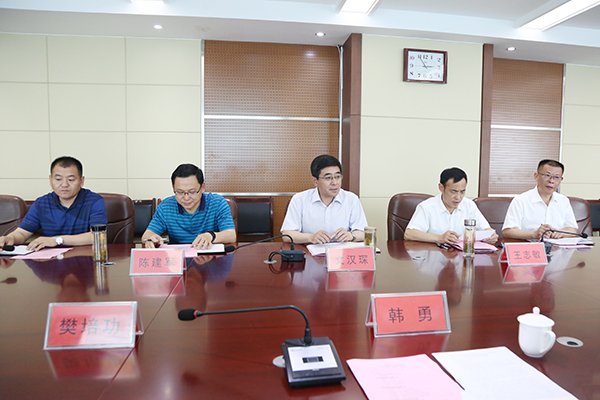 Shandong Tiandun And Jining Technician College Held A School-Enterprise Cooperation Awarding Ceremony