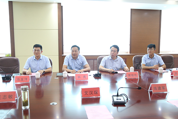 Shandong Tiandun And Jining Technician College Held A School-Enterprise Cooperation Awarding Ceremony