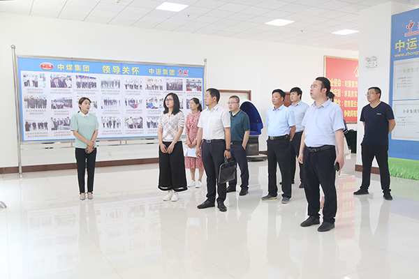 Warmly Welcome The Leaders Of Jining Innovation And Entrepreneurship Research Institute To Visit The China Coal Group