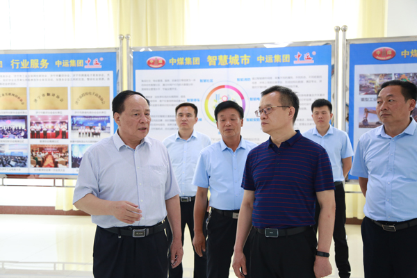 Warmly Welcome The Leaders Of Jining City Retired Military Affairs Bureau To Visit Shandong Tiandun
