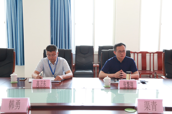 Warmly Welcome The Leaders Of Jining City Retired Military Affairs Bureau To Visit Shandong Tiandun