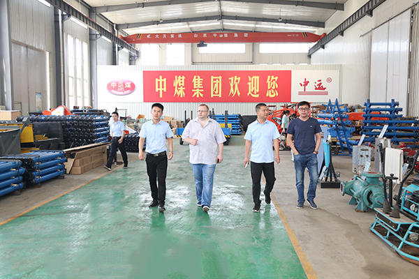 Warmly Welcome Russian Merchants To Visit China Coal Group To Procurement Equipment