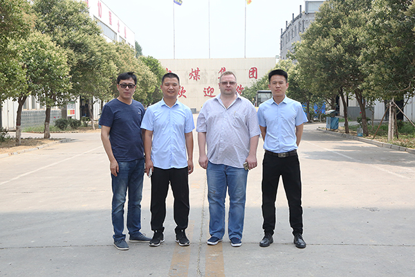Warmly Welcome Russian Merchants To Visit China Coal Group To Procurement Equipment