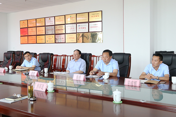 Warmly Welcome The Leaders Of Jining City Federation Of Industry And Commerce To Visit The Shandong Tiandun