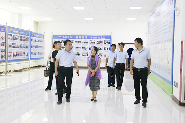 Warmly Welcome The Leaders Of The Jining Association For Non-Government Education To Visit China Coal Group